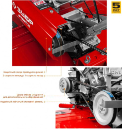 Мотоблок Зубр МТБ-300, бензиновый, 5.15кВт, 7л.с.