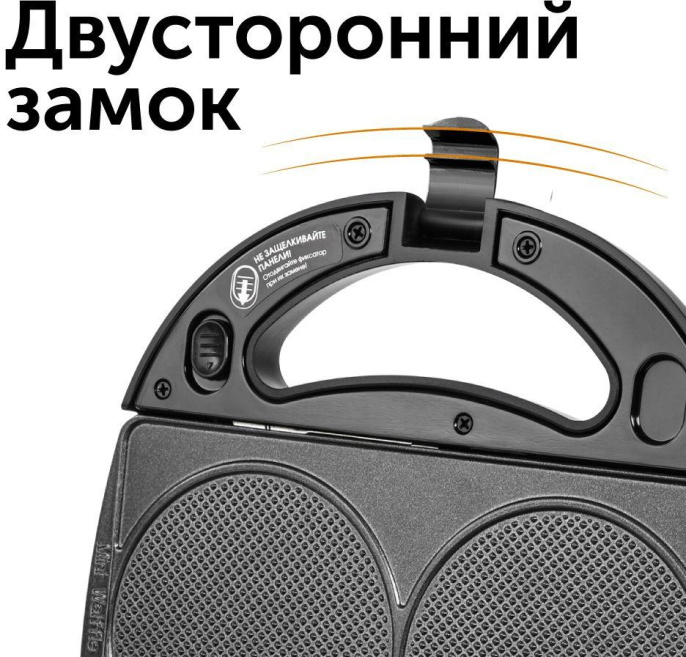 Мультипекарь RED SOLUTION RMB-M604, черный