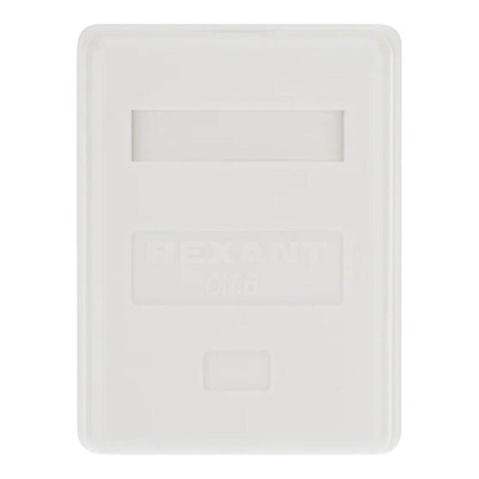 Rexant 03-0132 Розетка компьютерная внешняя, 1-порт RJ-45 8P8C , UTP CAT 6