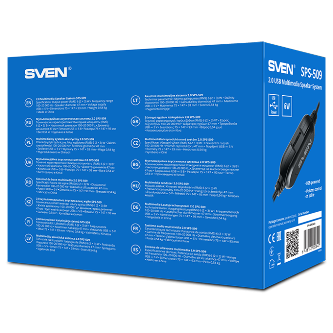 Акустическая система 2.0 SVEN SPS-509 черный (6Вт, питание от USB) (SV-020842)