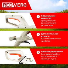 Триммер электрический REDVERG RD-ET401