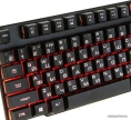 Клавиатура KGK-15U BLACK Dialog Gan-Kata - игровая с подсветкой, USB, черная