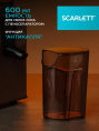 Соковыжималка Scarlett SC-JE50S57, центробежная, коричневый и черный