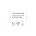 Магнитно-маркерная доска STAFF ПВХ рамка, 236158