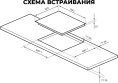 Индукционная варочная поверхность Lex Hi-Tech EVI 6040B I BL черный