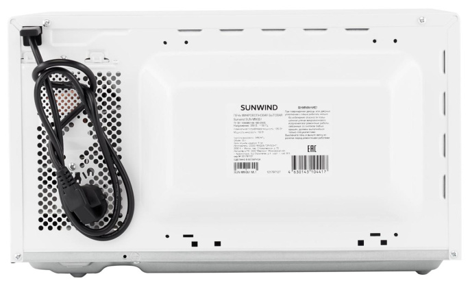 Микроволновая печь SUNWIND SUN-MW051, 700Вт, 20л, белый