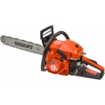 Бензопила Gigant 20" 3,8 л.с./52 см3 GSAF-06
