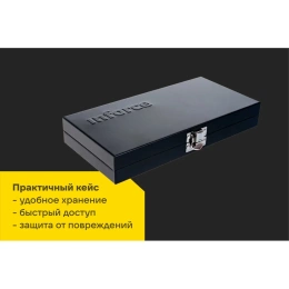 Набор инструментов 18 предметов 1/4" Inforce, Сталь Cr-V, Профессиональный, 06-07-13