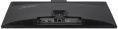 23.8" Моноблок Acer Aspire C24-2G Full HD, Intel N150, 8ГБ DDR4, 256ГБ SSD, Eshell черный [dq.bpgcd.007]