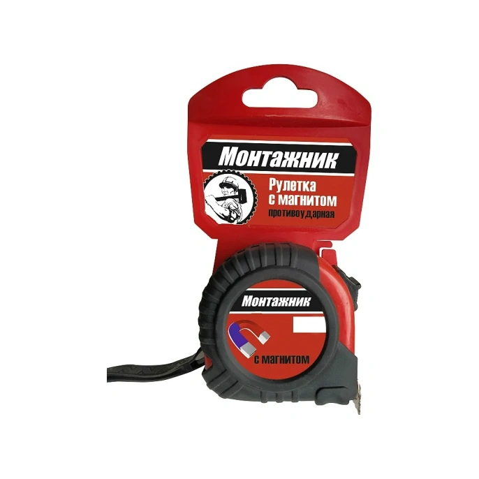 Рулетка с магнитом Монтажник 5 м х 19 мм  601519