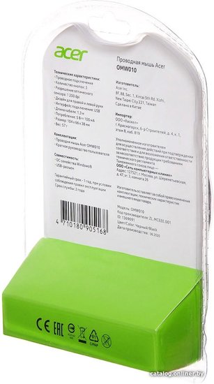 Мышь Acer OMW010 черный оптическая 1200dpi USB 3but (ZL.MCEEE.001)