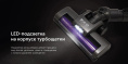 Ручной пылесос handstick RED solution evolution RV-UR383, 150Вт, серый/черный