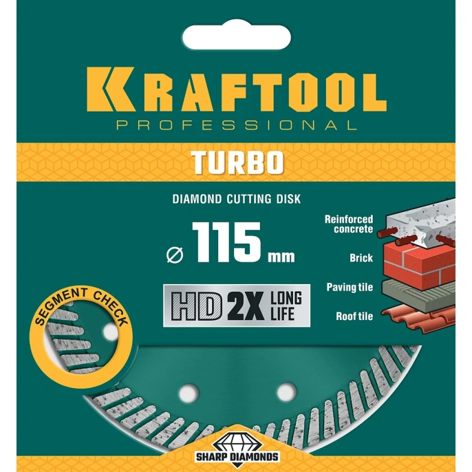 Диск алмазный отрезной турбо по бетону и кирпичу KRAFTOOL Turbo 115х22 мм 36682-115