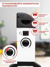 Конвектор Ресанта ОК-1500С, 1500Вт, с терморегулятором, белый [67/4/7]