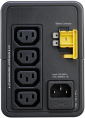 Источник бесперебойного питания APC Easy-UPS BVX700LUI 360Вт 700ВА черный
