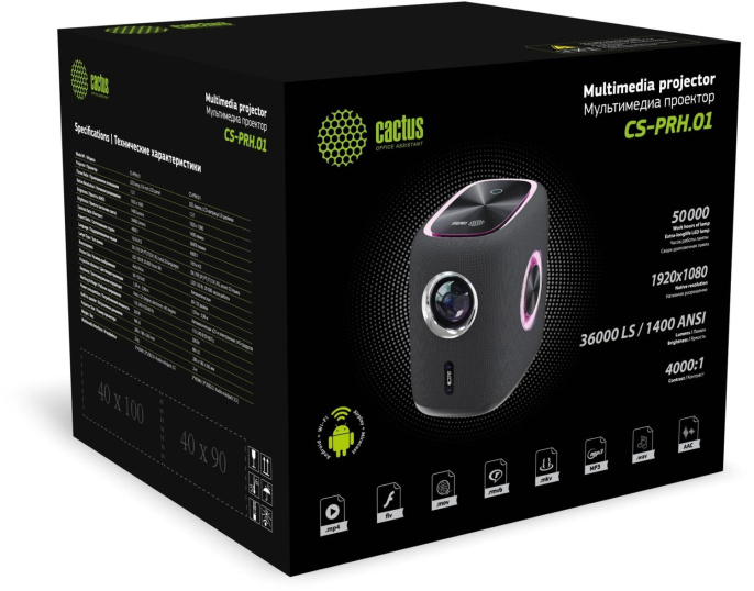 Проектор Cactus CS-PRH.01B.WUXGA-A 2LCD 36000Lm LS 1400Lm ANSI (1920x1080) 4000:1 ресурс лампы:50000часов 2xUSB typeA 2xHDMI 4кг