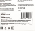 Автомобильное зарядное устройство Buro BUCL1, USB-A, 18Вт, 3A, черный [bucl18p100bk]