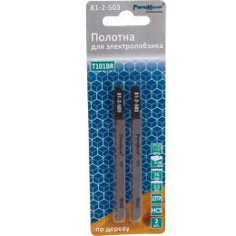 Полотно для электролобзика по дереву, пластику, 75 мм, шаг 2.5 мм, 2 шт. РемоКолор 81-2-503