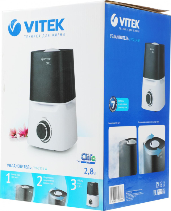 Увлажнитель воздуха Vitek 2334-VT-02 23Вт ультразвуковой белый/серый