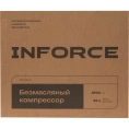 Безмасляный компрессор Inforce OCX-45L-O