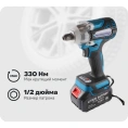 Гайковерт аккумуляторный ударный AktiTool BG20 SET 330 Н·м, 20 В, аккумулятор 4000 мАч, 2 шт 101301