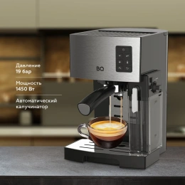 Кофеварка эспрессо CM9002 Стальной-Чёрный BQ 86195028