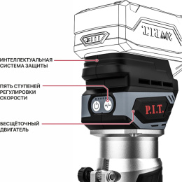 Фрезер аккум. P.I.T. PER20H-6A SOLO 28000об/мин макс.ход:20мм