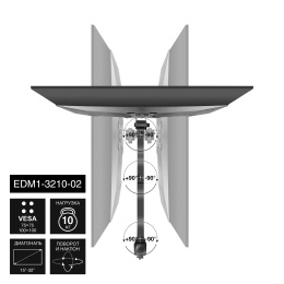 Кронштейн для монитора 13"-32" настольный ExeGate EDM1-3210-02 EX297360RUS (VESA 75х75, 100х100 мм, макс. нагрузка 10 кг; наклон -90°/+90°, поворот -90°/+90°, вращение: 360°, 2 способа крепления: сквозное и струбцина, цвет черный)