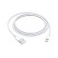Кабель Apple MXLY2ZM/A, Lightning m - USB m , 1м, MFI, белый