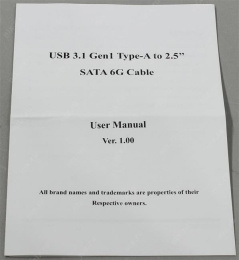 SUNRICH TECHNOLOGY H.K. LIMITED Адаптер для подключения к USB St-Lab USB3.0 to SATA 6G Adapter U-1450