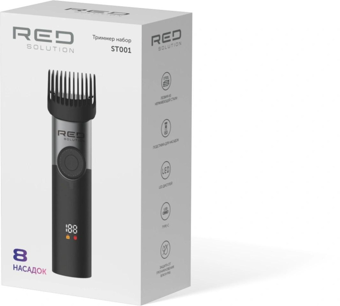 Триммер Red Solution ST001 серый насадок в компл:8шт