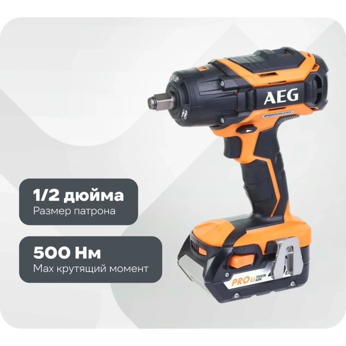 Бесщеточный аккумуляторный импульсный гайковерт AEG BSS18C12ZBL LI-402C 4935459427