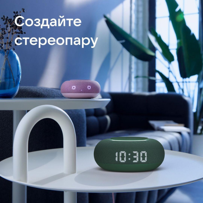 Умная колонка VK Капсула Мини 5Вт, с Марусей, хвойный зеленый [mrc02sg]