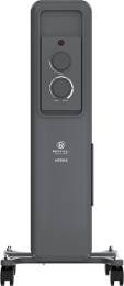 Масляный радиатор Royal Clima Ardea ROR-AR7-1500M, с терморегулятором, 1500Вт, 7 секций, 3 режима, графитовый
