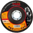 Круг зачистной лепестковый NORMAL (125х22 мм; P80) TIGER ABRASIVE 00-00000096
