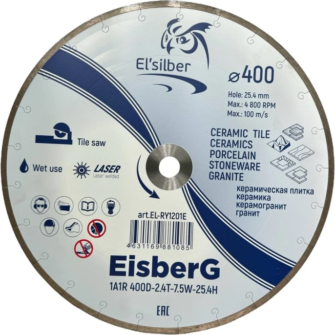 Диск алмазный 1A1R D400-2.4T-7.5W-25.4H 400х25.4 мм Elsilber EL-RY1201E