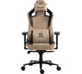 Кресло геймерское EVOLUTION PROJECT A FABRIC Beige