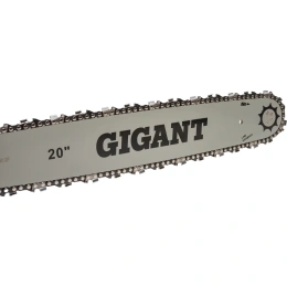 Бензопила Gigant 20" 3,8 л.с./52 см3 GSAF-06