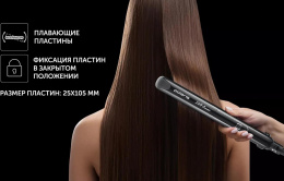 Щипцы Polaris PHS 2599KT 45Вт черный макс.темп.:220С