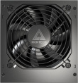 Блок питания Montech ATX 550W APX 550 80 PLUS WHITE 20+4pin APFC 120mm fan 6xSATA RTL