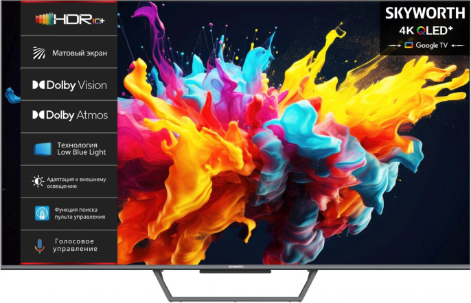 Телевизор QLED Skyworth 50" 50Q67G Google TV Frameless черный/серый 4K Ultra HD 60Hz DVB-T DVB-T2 DVB-C DVB-S DVB-S2 USB WiFi Smart TV