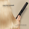 Выпрямитель для волос Polaris PHS 5012KT UltraSlim Digital Pro, черный и розовый