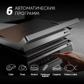 Электрогриль Polaris PGP 3003 2000Вт серебристый/черный