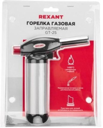 Газовая горелка REXANT GT-25,  газовый,  1100Вт [12-0025]