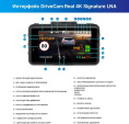Видеорегистратор с радар-детектором TrendVision DriveCam Real 4K Signature LNA, GPS, ГЛОНАСС