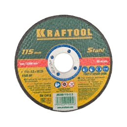Отрезной абразивный круг Kraftool по металлу для УШМ 115x2.5x22.23 мм 36250-115-2.5
