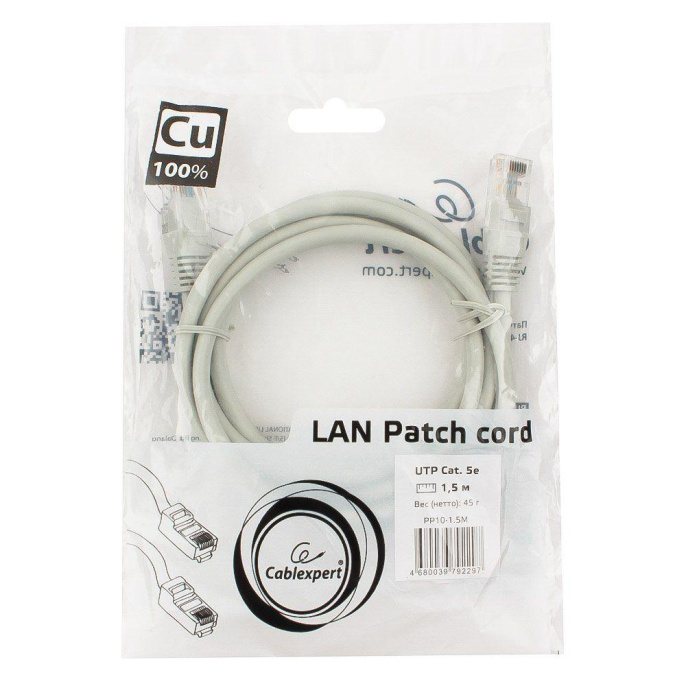 Патч-корд PREMIER PP10-1.5M литой (molded), UTP, кат.5E, 1.5м, 4 пары, 26AWG,  0.129мм,  медь,  многожильный,  серый