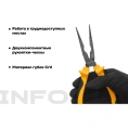 Никелированные длинногубцы Inforce 200мм 06-18-47