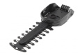 Нож смен. для кусторезов Gardena 02342-20.000.00 L 125мм для Gardena ClassicCut/ComfortCut