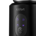 Капучинатор KitFort КТ-793 стационарный 700мл черный